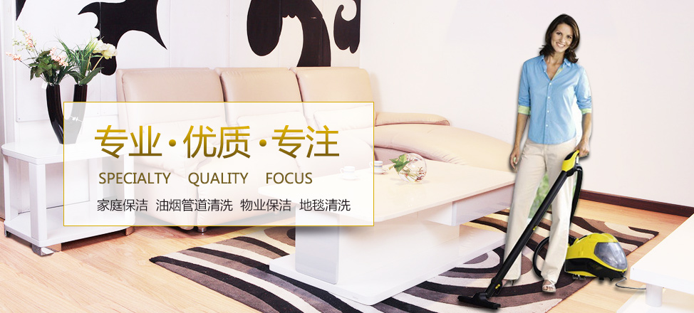加拿大北京时差对照表